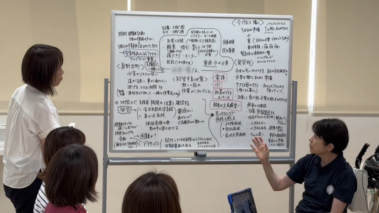 「個別避難計画を立ててみよう　デモンストレーション動画を作りました」